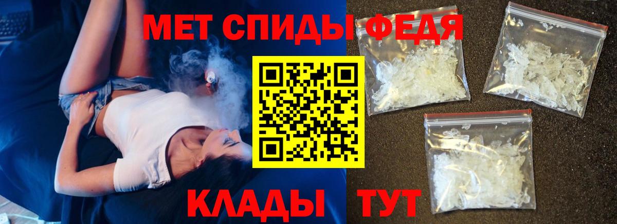 Канабис Новокубанск