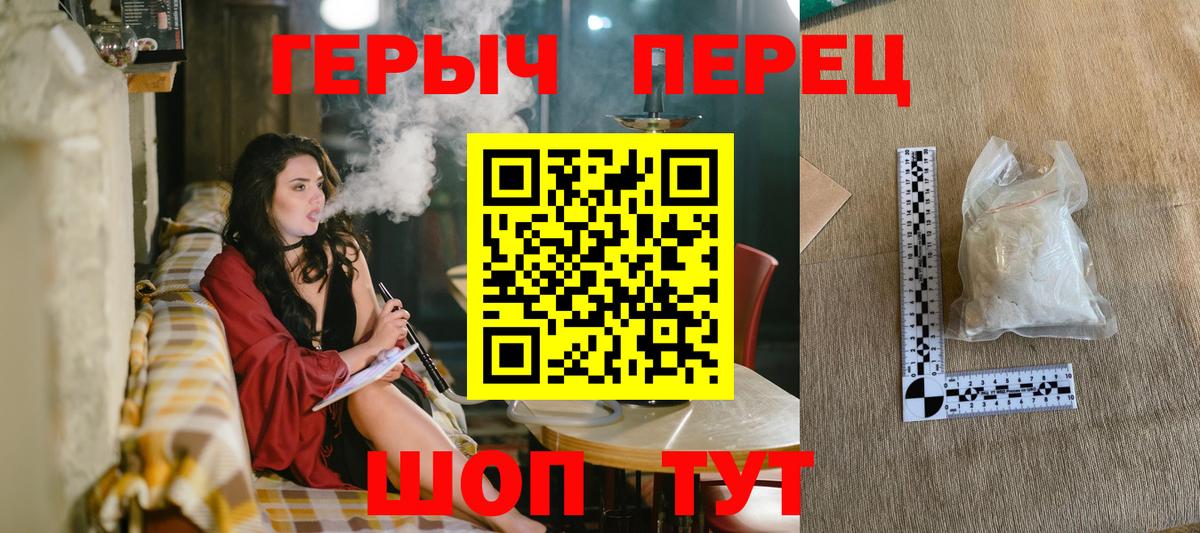 ГАШИШ  ЭКСТАЗИ  Марихуана  МЕФ   Вейп ТГК  Новокубанск  Вход с VPN  Cocaine 