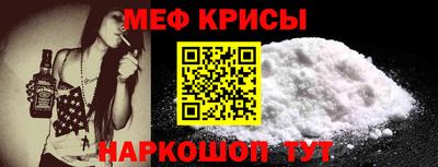 бошки Старая Купавна