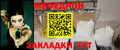 бошки Старая Купавна