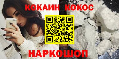 мет Среднеуральск
