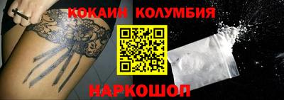 мет Среднеуральск