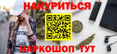 мет Среднеуральск