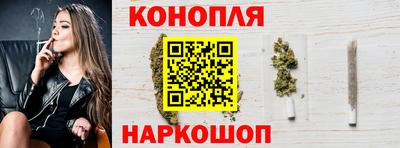 мет Среднеуральск