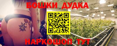 прущий лед Ставрополь