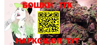 мет Среднеуральск