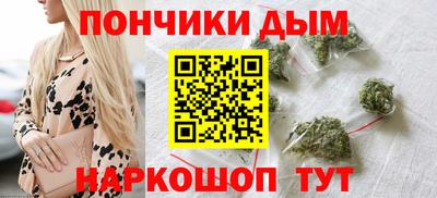 COCAINE Тара