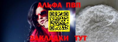 мет Среднеуральск