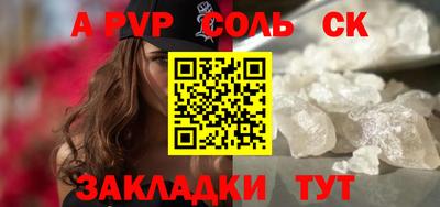 марки nbome Тверь
