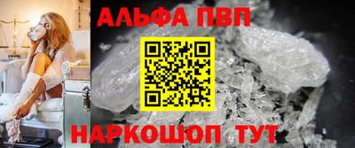 мет Среднеуральск