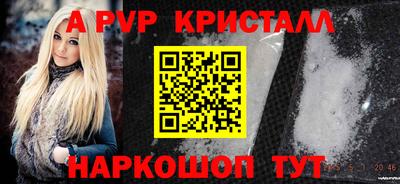 мет Среднеуральск