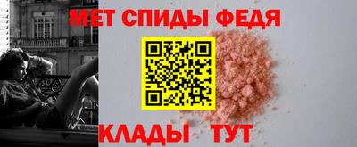 бошки Старая Купавна