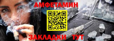 мет Среднеуральск