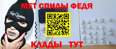 марки nbome Тверь