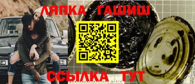 мет Среднеуральск