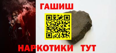 COCAINE Тара