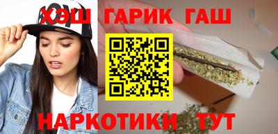 прущий лед Ставрополь
