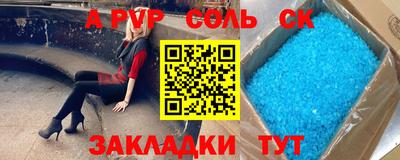 мет Среднеуральск