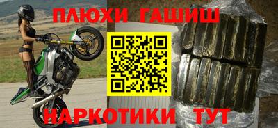 мет Среднеуральск
