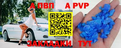 мет Среднеуральск