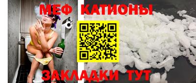 бошки Старая Купавна